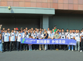 佳能博览会2012