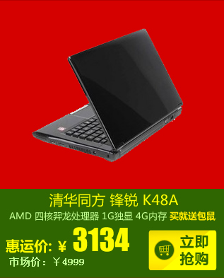 K43A
