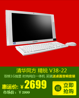 廪ͬ  V38-22