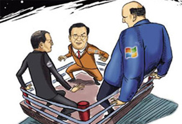 X:这里是仍然未知的新世界