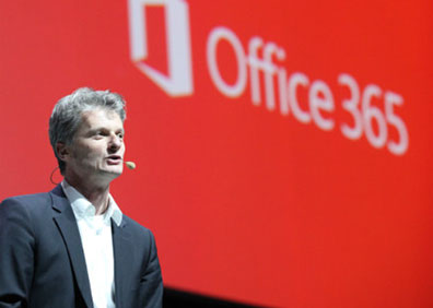 ��һ��Office���� Office365�仧�й�