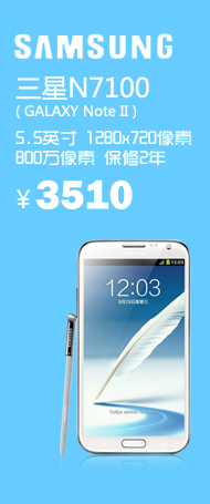 ����N7100