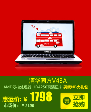 V43A