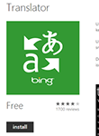 Bing�°�֧��WP8