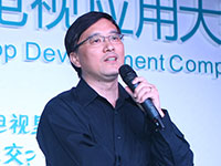 海信传媒网络CEO 简志敏博士