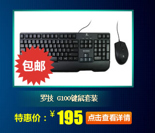 ޼ G100