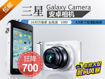 Galaxy ׿ EK-GC100
