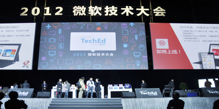 TechEd2012΢����������ֳ�