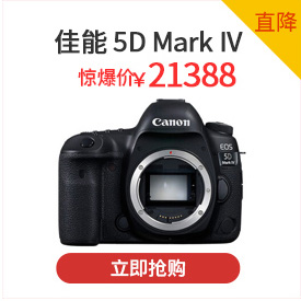 5d4