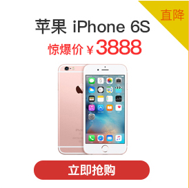 ƻ6s