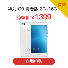 G9ഺ