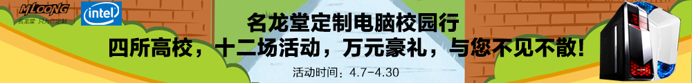 áǵ羺ƽ̨Ϸʢ磡