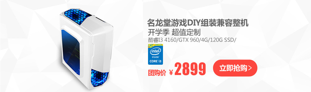 óֵDIYI3