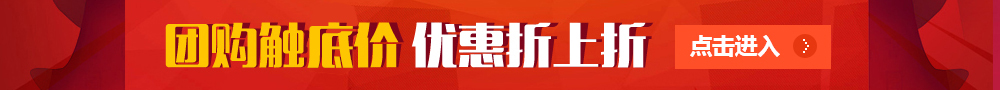 Ź