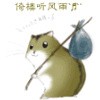 网友:梦梅尘