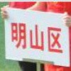 网友:游戏