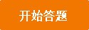 μӵ