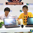 ������Ϸ����������Ϊ����������