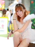 2014 CHINAJOY