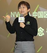 NVIDIA������:��ǿ��������PC��ƽ̨