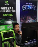 У԰��������