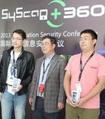 黑客挑战赛