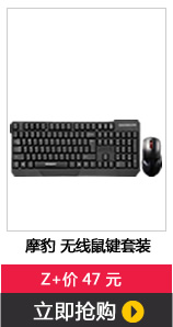 Ħ  G7000׼