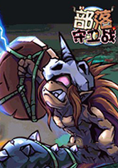 ��������ս