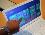 支持触摸操作