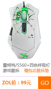 ׿/S560+׷