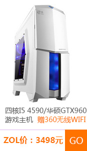 ĺI5 4590/˶GTX960Ϸ