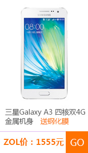 Galaxy A3