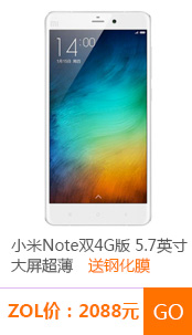 СNote