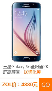 Galaxy S6