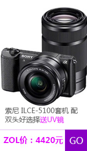 ilce5100