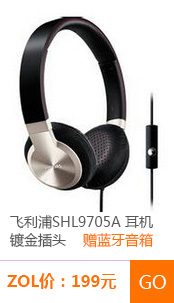 ֶSHL9705A
