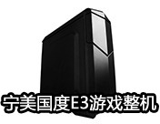 �������� I5��E3/GTX750TI������װ̨ʽ��������DIY������Ϸ����