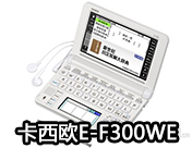 ����ŷE-F300WE