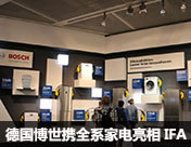 �¹�����Яȫϵ�ҵ�����IFA