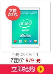 ̨X98 Airƽ