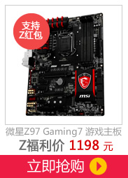 ΢Z97 Gaming 7