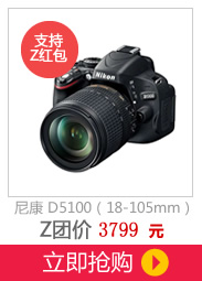 ῵D510018-105׻