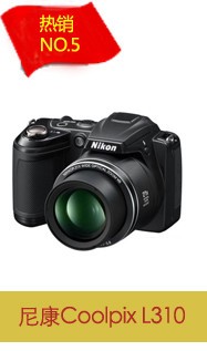 �῵��NIKON�� Coolpix L310 ��Я�������