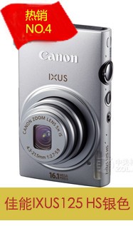 ���ܣ�Canon�� IXUS125 HS ������� ��ɫ