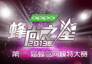 OPPO֮ǴʢĻ