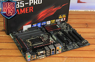 ��˶B85-PRO GAMER