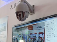 ��������ʶ��������֤ϵͳ