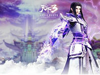 挑战《天下3》