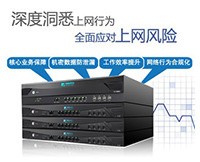 ������Ϊ���� ICG