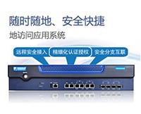 Ӧ�ð�ȫ���� ASG